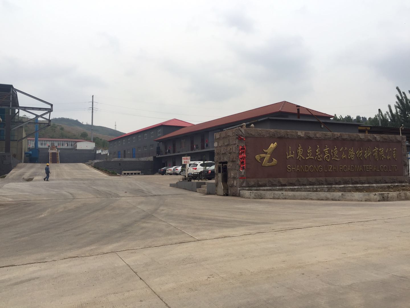 山东镀锌厂_镀锌加工的工作流程